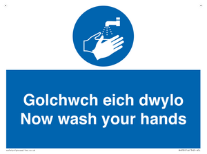 golchwch eich dwylo